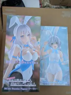 BiCute Bunnies フィギュア アーリャ 洛天依 2体セット