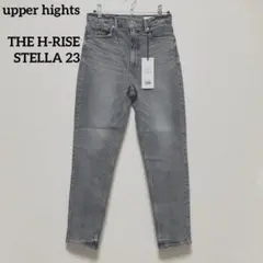 upper hights THE H-RISE STELLA 23