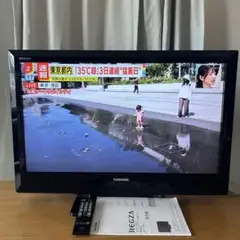 2025年最新】東芝REGZA 40A1 [40インチ]の人気アイテム - メルカリ