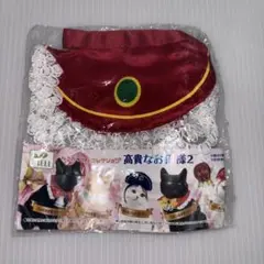 Item thumbnail for item abb24fb3-f018-4ddd-95ce-c3fe718d38db