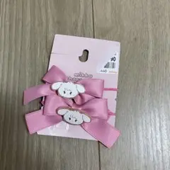 Item thumbnail for item c5eb20c2-ebd9-4f0b-a7ec-4c7f4c535a57