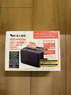 【新品未使用品】玄人志向　kuro-dachi clone eskp mu3