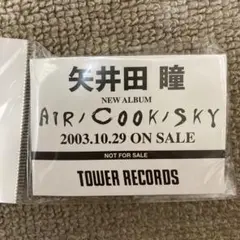 2025年最新】ガボール キーチェーンの人気アイテム - メルカリ
