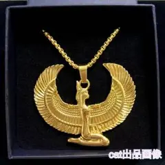 古代エジプト イシス ネックレス エジプト 女神 エジプト神話 神話 癒し 浄化