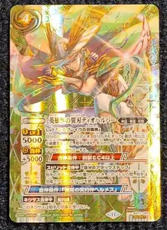 Item thumbnail for item 8c36ccfc-0bd9-491e-a3b0-a2974e4a4d2e