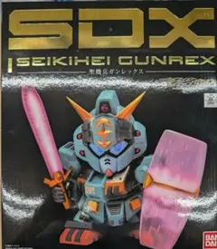 2025年最新】ガンレックス SDXの人気アイテム - メルカリ