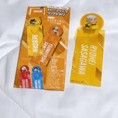 家庭教師ヒットマンREBORN 笹川了平 しおり