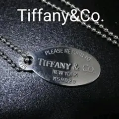 【匿名配送】Tiffanyu0026Co. ティファニー ネックレス SV925 2