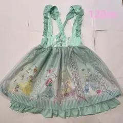 エコネコ　プリンセス　ワンピース　120