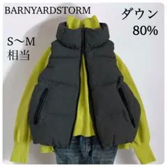 Item thumbnail for item b88a87bb-87a2-42c8-9033-74935d171970