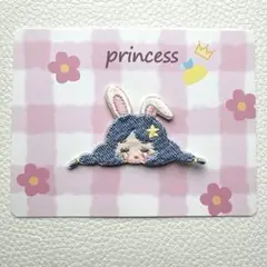 Item thumbnail for item ad106f5f-ebbc-44bd-93ef-caf826dc46d5