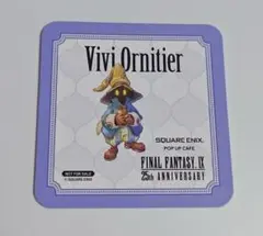 Item thumbnail for item 7068b242-0b1a-47d4-82ac-4495c04b325f