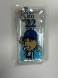 入江大生　キーホルダー 非売品　2024 優勝ユニバージョン