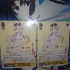 ヴァイスシュヴァルツ W112-004SP 阿慈谷ヒフミ(水着) SP カードリスト ｜ ヴァイスシュヴァルツ｜Weiβ Schwarz