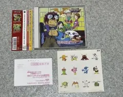 「デジモンアドベンチャー02」ベスト!ベスト!ベストパートナー～デジモン編～
