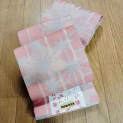 Item thumbnail for item 29515b6b-7026-4676-86e3-66c2cc1e5329