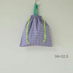 Item thumbnail for item 4ec81540-f03f-4c18-8710-6b02edab0a8f