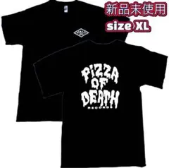 新品　未使用　HONEST PIZZA OF DEATH TシャツXL ピザロゴ