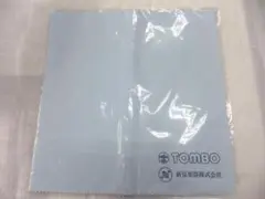 Item thumbnail for item f4f2afbe-0a37-47cf-8020-4a3b4ce42c8e