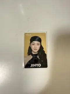 TWICE ジヒョ トレカ オフラインくじ