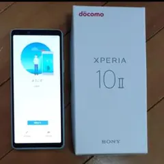 Sony Xperia 10 II SO-41A 本体