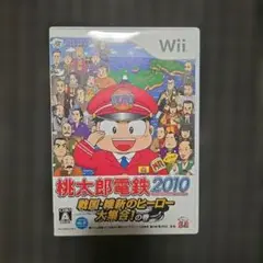 Item thumbnail for item 0b5a29a5-3c42-44a5-ad5d-39be3f82b75c