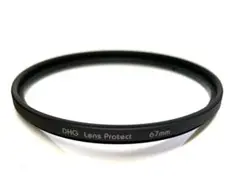 MARUMI DHG Lens Protect 67mm(rh02-09)