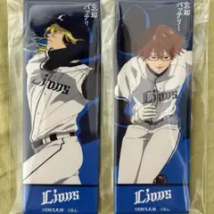 忘却バッテリー　西武ライオンズ　千早瞬平　藤堂葵缶バッジ　2点セット