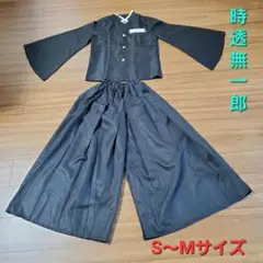 【S~Mサイズ】時透無一郎 鬼滅の刃 コスプレ 衣装