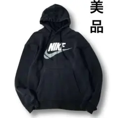 Item thumbnail for item 8b170b9c-df86-48bb-9345-e53fcd8566ae