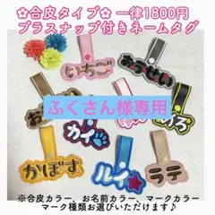 Item thumbnail for item 807a9056-cd31-4939-a0b5-51b5e4cb7976