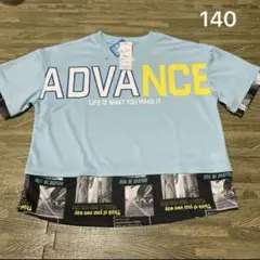 速乾半袖Tシャツ　140