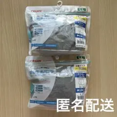 Item thumbnail for item 327e0cbe-f8d4-40e5-a56d-03891182eab8