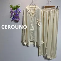 セロウノ シルクパジャマ 上下セット【L】部屋着 寝巻き