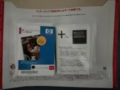 hpプレミアムプラスフォト用紙（光沢）　L版　2袋合計200枚位(長期保管品)