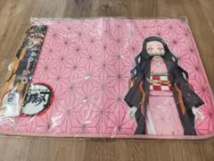 ☆新品未開封☆　鬼滅の刃　竈門禰豆子　フリーマット　マット