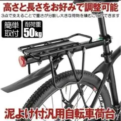 Item thumbnail for item 1481e1fa-7716-4109-b64e-819cf27cbac9