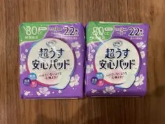 Item thumbnail for item fe936a4e-5580-4d96-95cd-52828f9af4ee