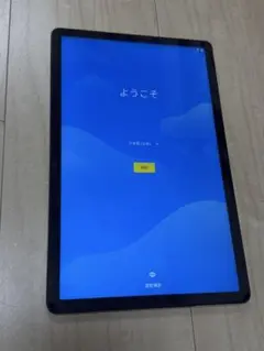 2025年最新】Lavie t11 112k1の人気アイテム - メルカリ