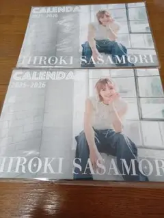 Item thumbnail for item b4d3be07-e7c5-4ec6-ba97-226138c79118