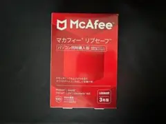 【新品・未使用品】McAfee マカフィー リブセーフ 3年版