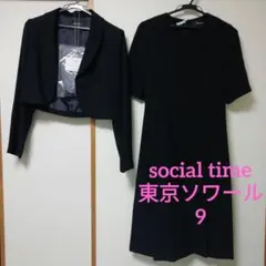 Item thumbnail for item 6c473d56-8247-44e3-a09c-92e5e1510364