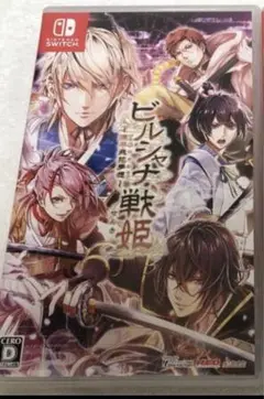 Item thumbnail for item 1e2f1467-5844-4960-918a-c3eb59377bc1