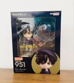 あんぼうさん専用　ねんどろいど 　ラインハルト＆ヤン・ウェンリーセット あんぼうさん専用 ねんどろいど ラインハルト＆ヤン・ウェンリー