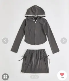 OLIVE des OLIVE USED加工風スカート