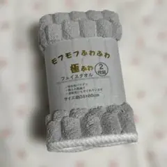 Item thumbnail for item 617beb1e-8029-4339-a312-f85fe75c7f42