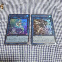 遊戯王OCG トリックスター・スイートデビル & コーラルトライアングル セット