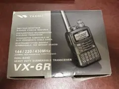 2025年最新】八重洲無線 vx-6の人気アイテム - メルカリ