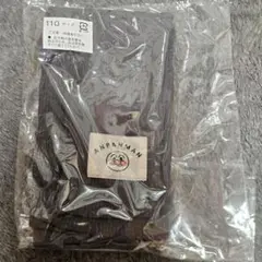 Item thumbnail for item 79f45383-b9b1-41eb-b030-565ce4f04ae5