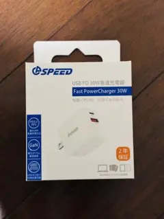 【新品未開封】CPSpeed Fast PowerCharger 30W